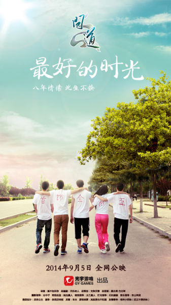 怎么买德国身份证