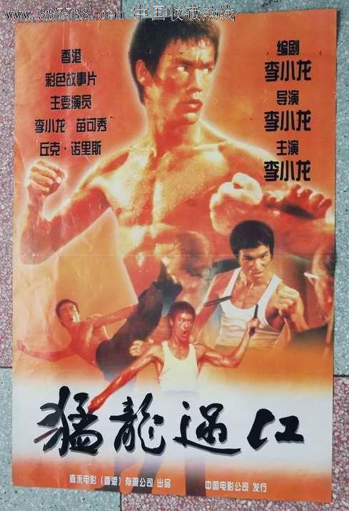 学士学位证怎么办理